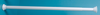 Extension bar White
